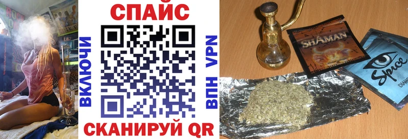 Купить закладки  Воркута  БУТИРАТ оксибутират 