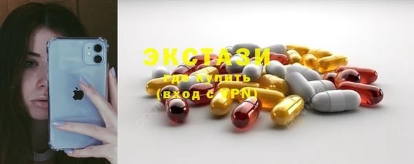 mix Алексин