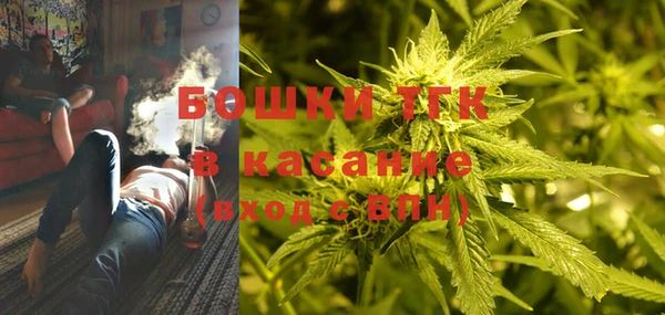 амфетамин Алексеевка