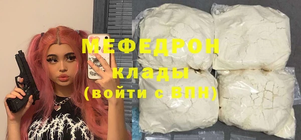 mix Алексин
