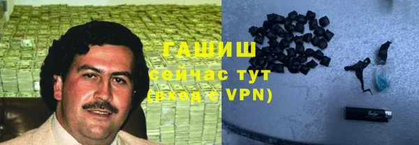 mix Алексин