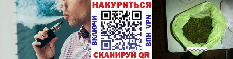 Шишки марихуана Amnesia  Купить  Воркута 